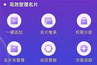 开云官方网站入口登录网址查询截图1