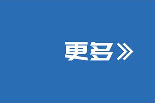 罗马诺：那不勒斯准备与波利塔诺续约三年半，他们拒绝了沙特报价