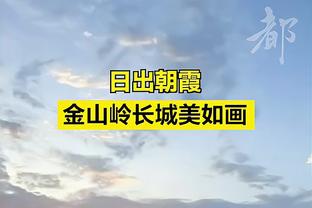 慈善赛-利物浦传奇vs阿贾克斯传奇首发：杰拉德、托雷斯先发